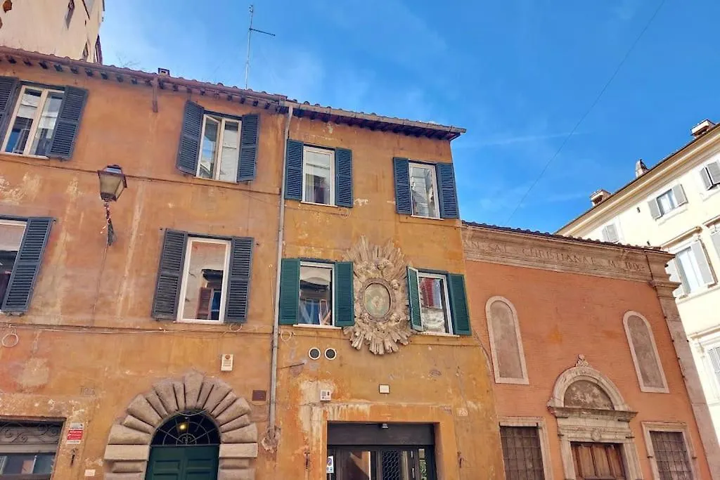 Monserrato Apartment Rome
