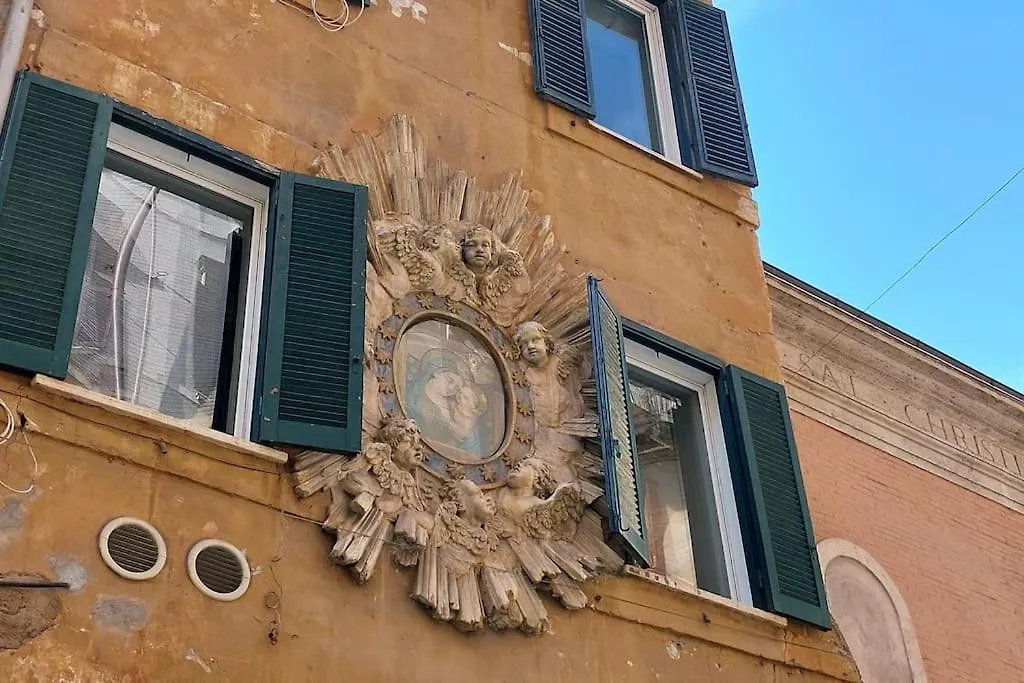 Monserrato Apartment Rome
