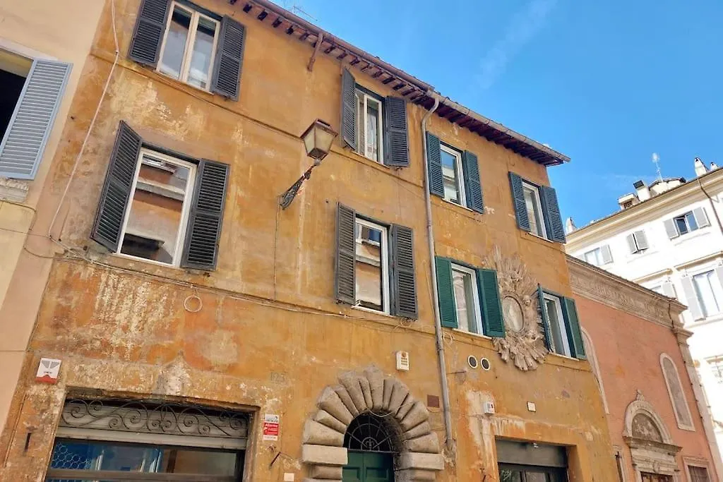 Monserrato Apartment Rome